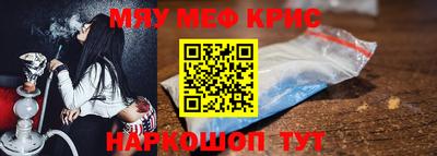 прущие грибы Татарск