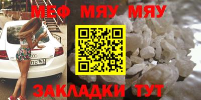 МДМА Тверь
