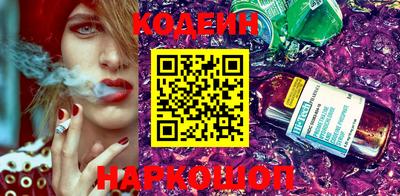 прущие грибы Татарск