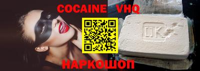 МДМА Тверь