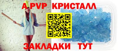 МДМА Тверь