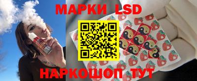 МДМА Тверь