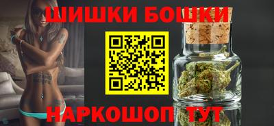 МДМА Тверь