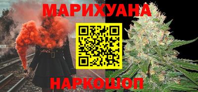 прущие грибы Татарск
