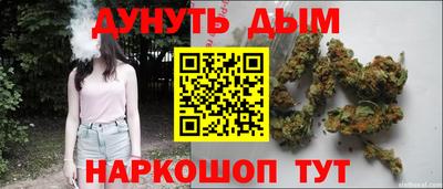прущие грибы Татарск