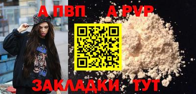 МДМА Тверь