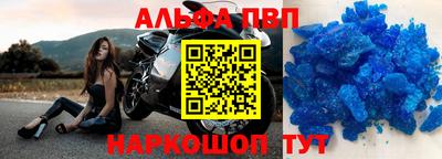 МДМА Тверь