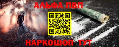 прущие грибы Татарск