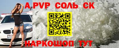 МДМА Тверь