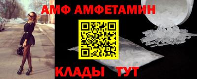 прущие грибы Татарск