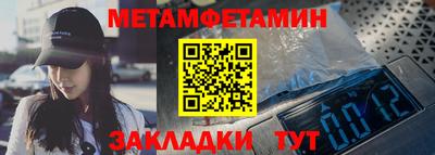 прущие грибы Татарск