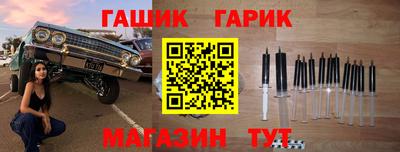 МДМА Тверь