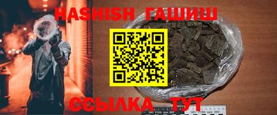 прущие грибы Татарск