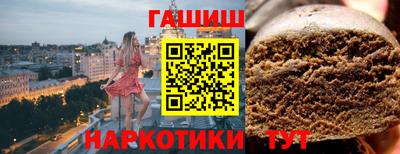 МДМА Тверь