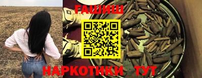 МДМА Тверь