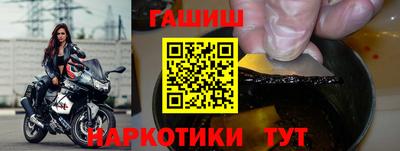 прущие грибы Татарск