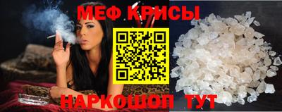 МДМА Тверь
